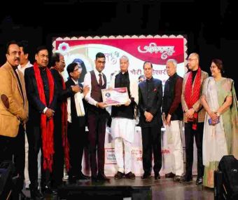  Vaishya Samaj Gaurav Award by CM Shri Ashok ji Gelhot